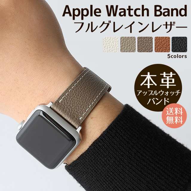 Apple Watch レザー バンド レザー 41 40 38　ブラック