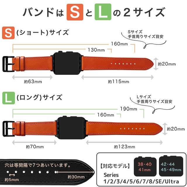 秋SALE 機種 SE サイズ 38 40 41