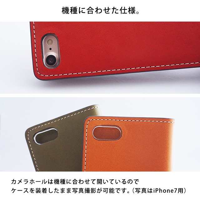 スマホケース 手帳型 本革 iphone 15ケース 15Pro Max Plus iPhone14 ...