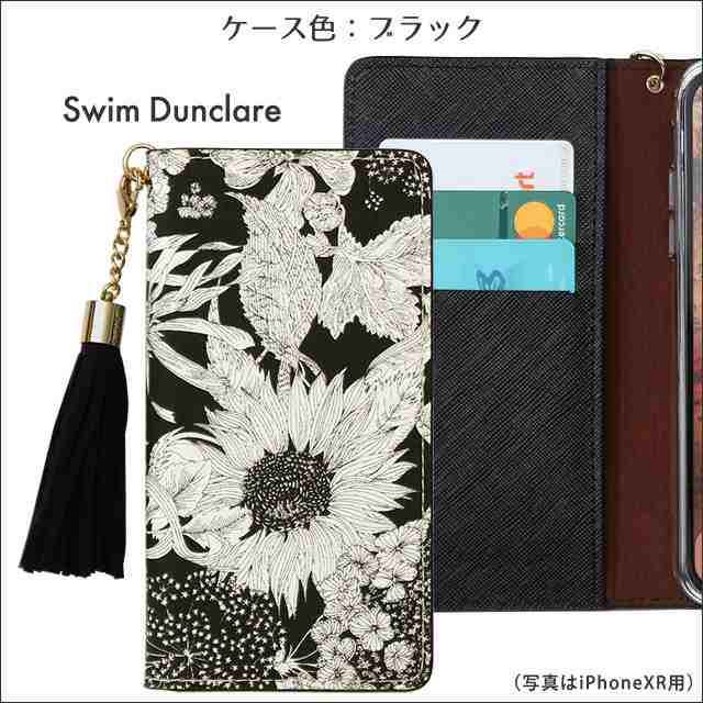 iPhone14 ケース 14Pro Max Plus iPhone13 スマホケース 手帳型 全機種対応 本革 リバティ コットン 新型  iPhoneSE 第3 5G 13pro 13proma