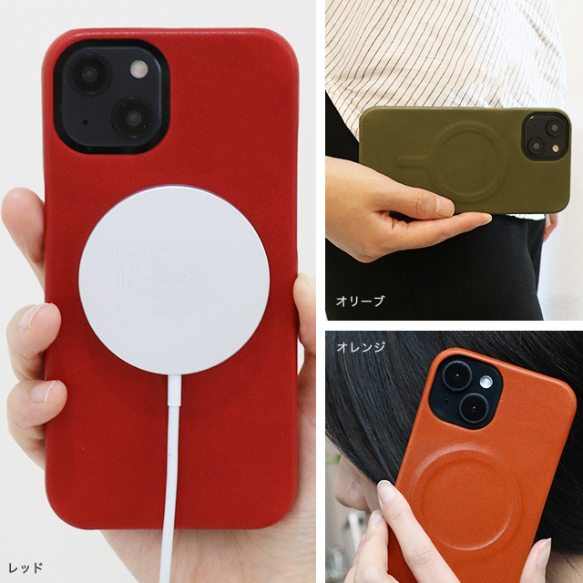 楽天市場】iPhone 15 Pro Max Plus対応 Magsafe対応ケース 高級