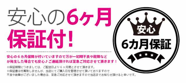 送料無料 ネイルマシンセット ジェルネイル オフ マシン 電動ネイルマシン ネイルドリル ダストコレクター付き 集塵機 6ヶ月保証付の通販はau  PAY マーケット - Fiorello