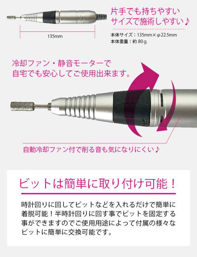 nail dust drill 2 in 1 ネイルダスト ネイルドリル 集塵機 強力 送料