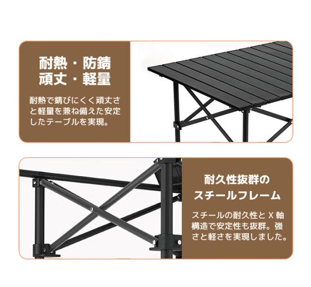 YURAGI アウトドア テーブル チェア 7点セット キャンプ テーブル