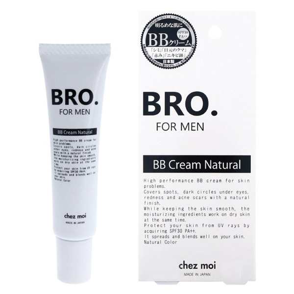 BRO.[ブロ]FOR MEN顔肌カバーBBクリーム[1点] (メンズコスメ 男性用化粧品 老け顔 ファンデーション コンシーラー 青髭 シミ クマ  隠す)の通販はau PAY マーケット - 株式会社ポニー