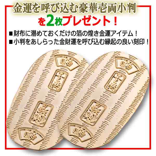 楽天市場】＼6/15まで!!まだ間に合う父の日クーポン配布中