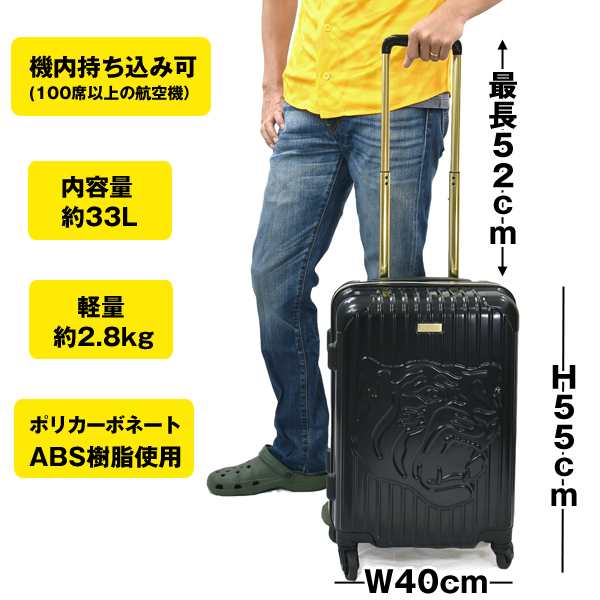 2024阪神タイガース軽量スーツケース(ブラック) （ils西宮