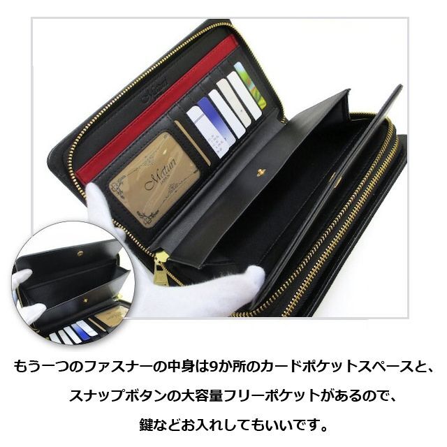 アルカンターラ ダブルファスナー 2WAYセカンドバッグ (財布 バッグ ダブルラウンドファスナー スポーツカー内装素材)