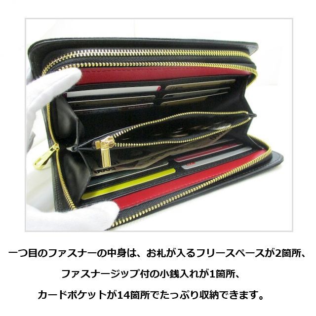 アルカンターラ ダブルファスナー 2WAYセカンドバッグ (財布 バッグ ダブルラウンドファスナー スポーツカー内装素材)