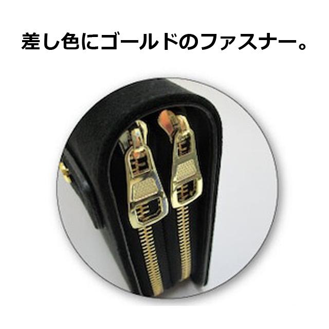 アルカンターラ ダブルファスナー 2WAYセカンドバッグ (財布 バッグ ダブルラウンドファスナー スポーツカー内装素材)
