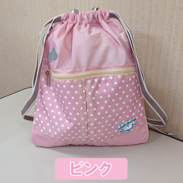 Choopシュープガールズナップリュック 小学生 女の子 リュックサック ナップサック 体操着入れ巾着 バッグ 遠足 塾 お稽古 の通販はau Pay マーケット 株式会社ポニー