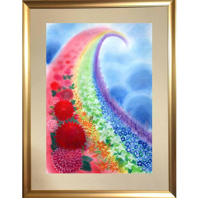 しあわせ夢絵「虹の上」（夢絵師 西なつめ） 額装入 手描き シリアル