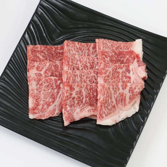 （静岡そだち ロース焼肉 300g）お中元 ブランド名牛 静岡特選和牛 黒毛和牛焼肉用 国産肉  お歳暮 食い道楽肉 丸焼き