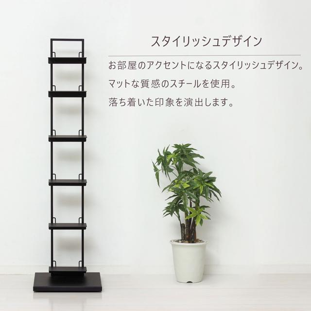 本棚 ブックタワーシェルフ スリム本棚 タワー型収納ラック ブック 