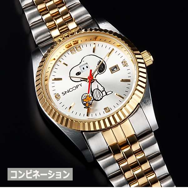 人気限定SALEスヌーピー 3000本限定腕時計 天然ダイヤモンド使用 腕時計