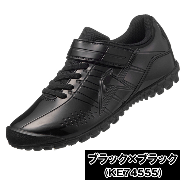 フォーマル式典無地キッズ ジュニアシューズ アサヒj004ダンガンシリース ガチ強 19年モデル 入学式 卒園式 子供 運動靴 丈夫 の通販はau Pay マーケット 株式会社ポニー