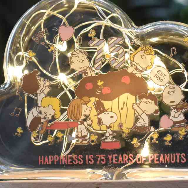 卓上インテリアライト (PEANUTSスヌーピー75周年限定LEDライトクラウド）FunScience ファンサイエンス 卓上スタンドライト 卓上オブジェライト ギフト 癒し インテリア雑貨 プレゼント 贈り物の通販は