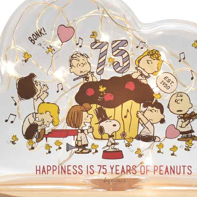 卓上インテリアライト (PEANUTSスヌーピー75周年限定LEDライトクラウド）FunScience ファンサイエンス 卓上スタンドライト 卓上オブジェライト ギフト 癒し インテリア雑貨 プレゼント 贈り物の通販は
