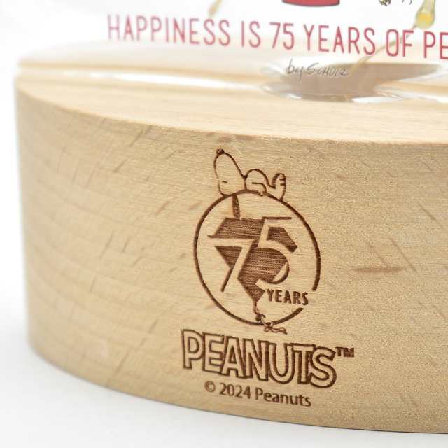 卓上インテリアライト (PEANUTSスヌーピー75周年限定LEDライトクラウド）FunScience ファンサイエンス 卓上スタンドライト 卓上オブジェライト ギフト 癒し インテリア雑貨 プレゼント 贈り物の通販は