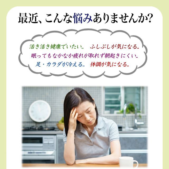 貼って寝るだけで翌朝スッキリ 「ジャスパー足裏シート」 (30枚 疲れ ムクミ 足裏健康法 樹液シート 遠赤外線 碧石 遠赤 足裏 樹液)