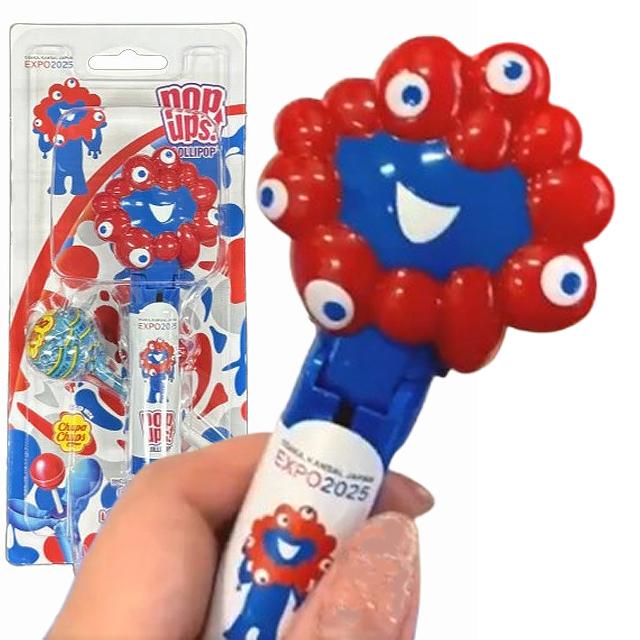 10個セット 大阪 関西万博 ミャクミャク チュッパチャップス 新品 未開封 新品未開封♥️大阪万博♥️ミャクミャク POPUPS チュッパ