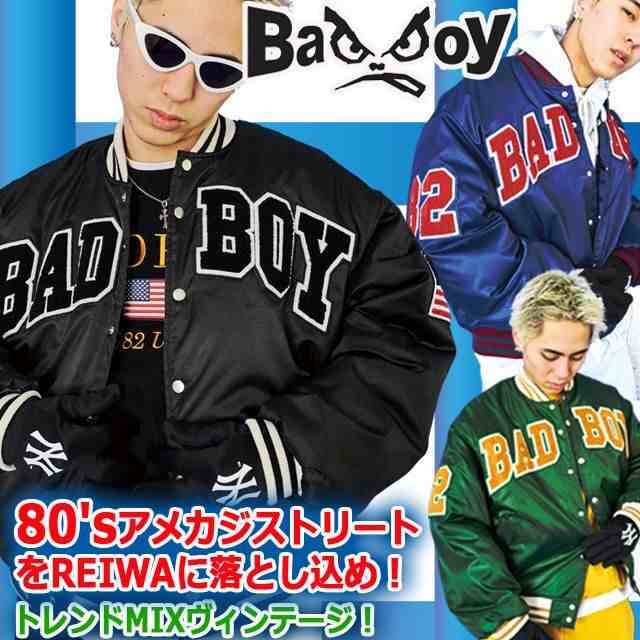 c-boy style (vol.1325)シティーボーイ ストリートコーデ - メルカリ