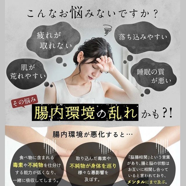 機能性表示食品「蒟蒻屋本舗 蒟蒻だから腸活ジュレ レモン味」120g×30個（5箱組） (水に溶けるこんにゃく 飲めるこんにゃく)_3