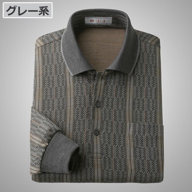 mij（エムアイジェイ）日本製ウール入りストライプ柄シャツ2色組