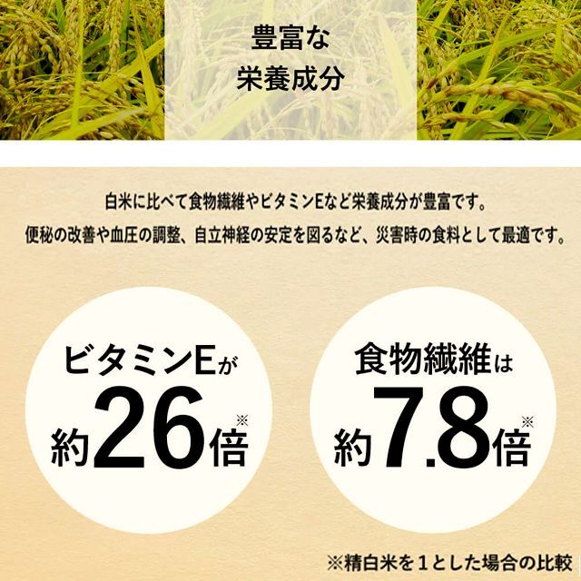 吉野家 缶飯「豚丼160g」12缶セット  (食事 酒のつまみ 夜食 キャンプ つゆだく 牛丼)_6