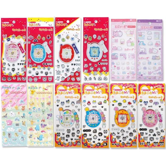 たまごっち＆ポケモン＆らぶいーず わくわく☆ミックスシール12枚