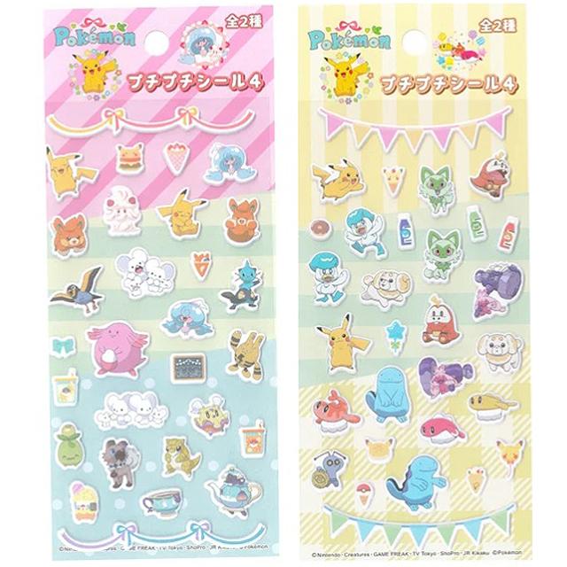 たまごっち＆ポケモン＆らぶいーず わくわく☆ミックスシール12枚