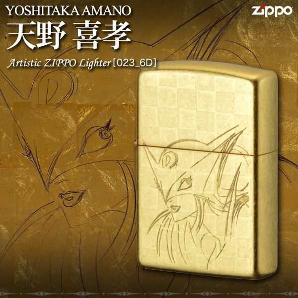 ZIPPO 天野喜孝 ドロンジョ K23金コーティングバレル ジッポー+spbgp44.ru