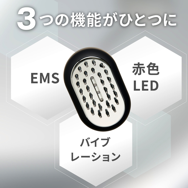 アデランス電気ブラシ スマスビート 充電式 EMS バイブレーション 赤色LED 発毛効果 頭皮ケア フェイスライン ボディケア 育毛 血行促進 代謝_2