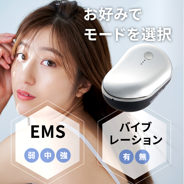 アデランス電気ブラシ スマスビート 充電式 EMS バイブレーション 赤色LED 発毛効果 頭皮ケア フェイスライン ボディケア 育毛 血行促進 代謝_8