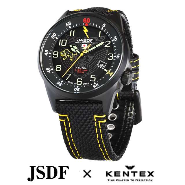 KENTEX JASDF第8飛行隊F-4EJ改ファントムII特別塗装モデル