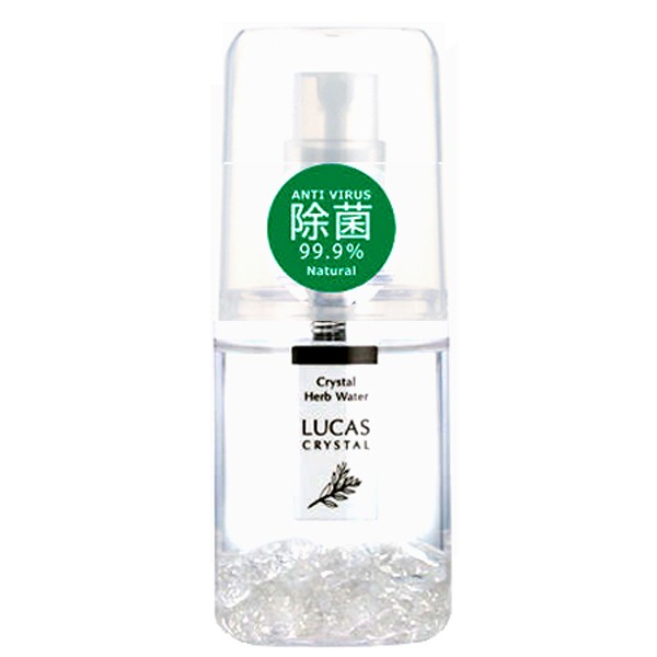 100％天然成分LUCAS[ルカス]ハーブ除菌スプレー20ml (浄化 幸運 成功運 精神安定 リフレッシュ ハーブ ミスト 香り エタノール 天然水晶  の通販はau PAY マーケット - 株式会社ポニー