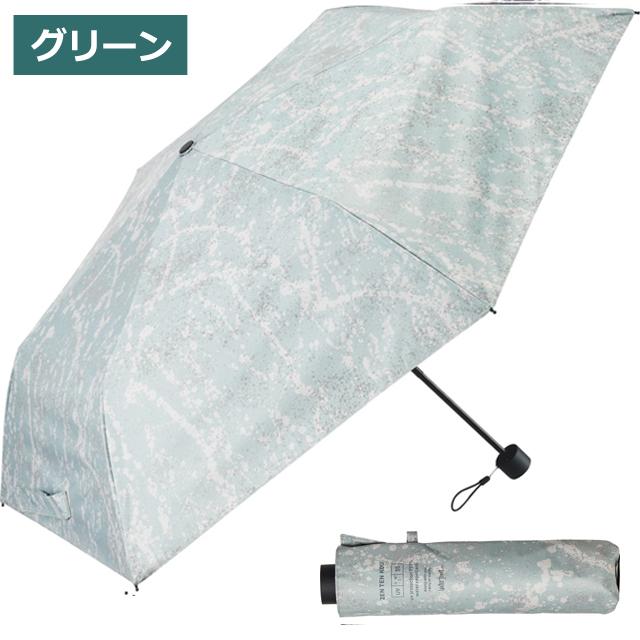 雨晴兼用折傘 晴雨兼用折傘 ZENTENKOU反射折55cm 全天候型 日傘 雨傘 熱中症対策 暑