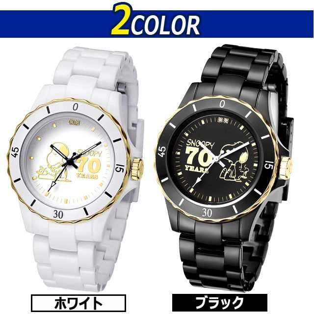 中古】ピーナッツ誕生60周年記念限定版「ゴールデンスヌーピー
