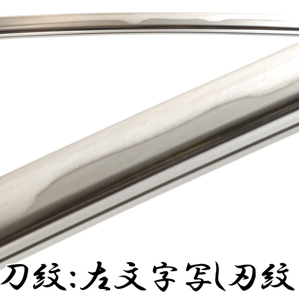 戦国武将シリーズ模造刀 織田信長左文字拵 模擬刀 美術刀 織田信長愛刀 レプリカ刀 日本製 ｎｈｋ大河 麒麟がくる 宗三左文字 義元の通販はau Pay マーケット 株式会社ポニー