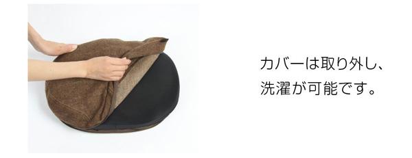 骨盤底筋エクササイズ「キュットブル」(シートクッション 座るだけ 失禁 尿漏れ 腰痛予防 姿勢調整 尿道 低反発 微振動 ゆるみ防止 加齢)_9