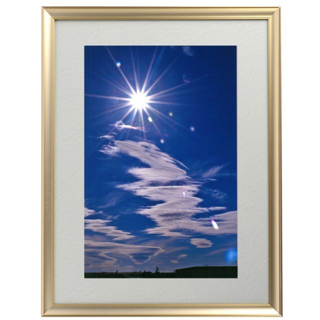 幸運をもたらす奇跡の写真「太陽龍」 (龍神雲 龍雲 縁起の良い写真 POWER