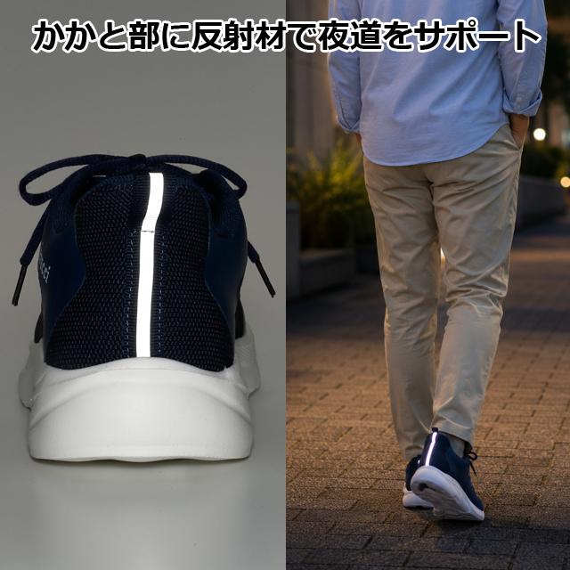 Pierucci(ピエルッチ)足入れスムーズシューズ２色組　紳士靴 メンズ シューズ 脱ぎ履きがラク 楽 簡単 カンタン 反射材 超軽量_5