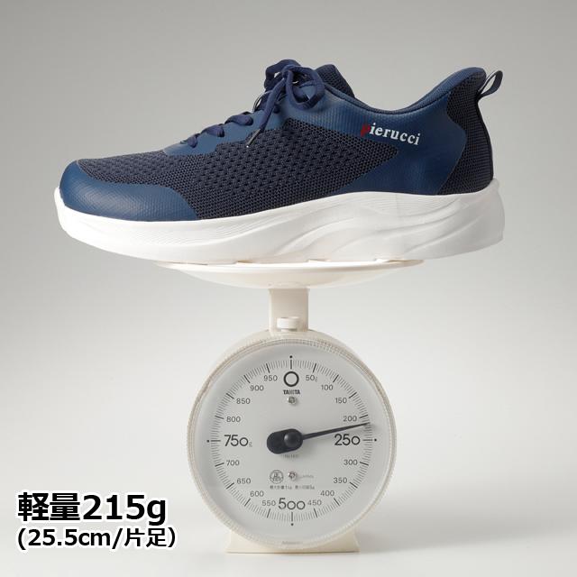 Pierucci(ピエルッチ)足入れスムーズシューズ２色組　紳士靴 メンズ シューズ 脱ぎ履きがラク 楽 簡単 カンタン 反射材 超軽量_6