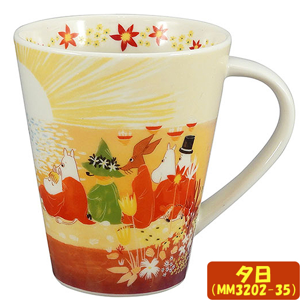 ムーミン「ルオント」ビッグマグ （MOOMIN 500ml マグカップ 陶器 食器
