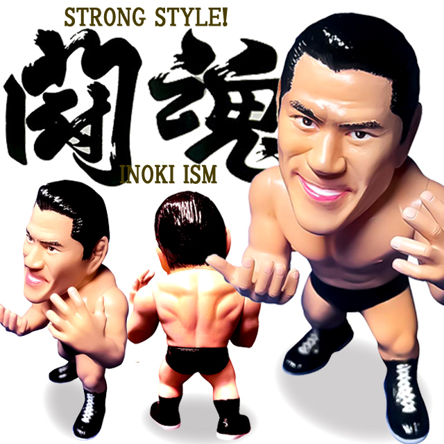 燃える闘魂アントニオ猪木フィギュア アントニオ猪木 フィギュア 新日本プロレス HAO ハオ ガウン