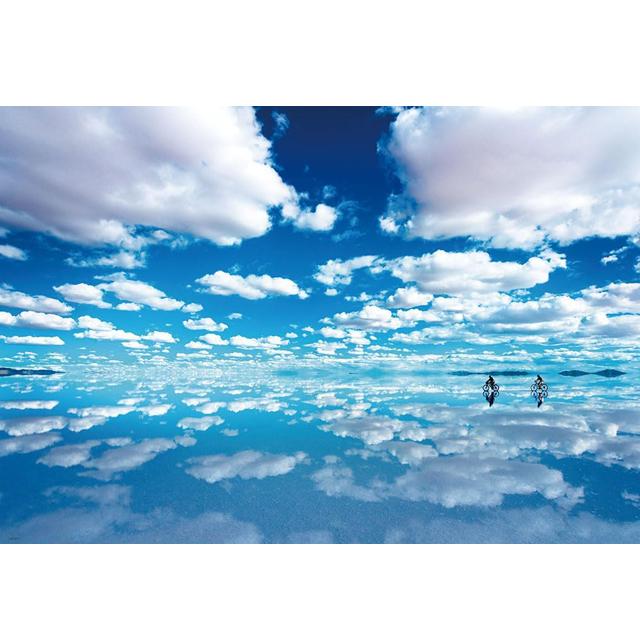 ジグソー世界の風景「ウユニ塩湖」フレームセット（300P）パズル