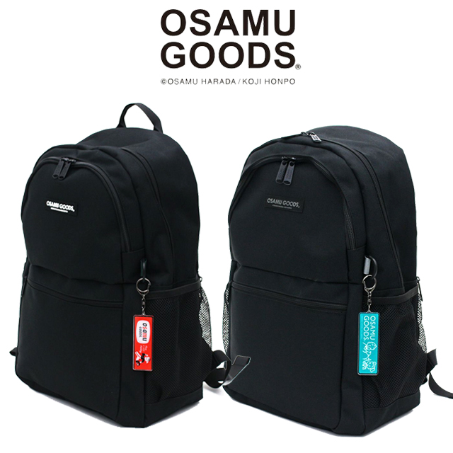 OSAMU GOODS[オサムグッズ]ラウンドリュック  (通勤 通学 旅行 バックパック 原田治 ペン差し)