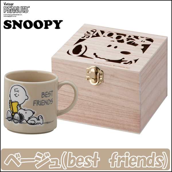 スヌーピーカラフルピーナッツ木箱入りマグ Snoopyオフィシャル食器 公式グッズ マグカップ コーヒーカップ ギフト 贈り物 プレゼント の通販はau Pay マーケット 株式会社ポニー