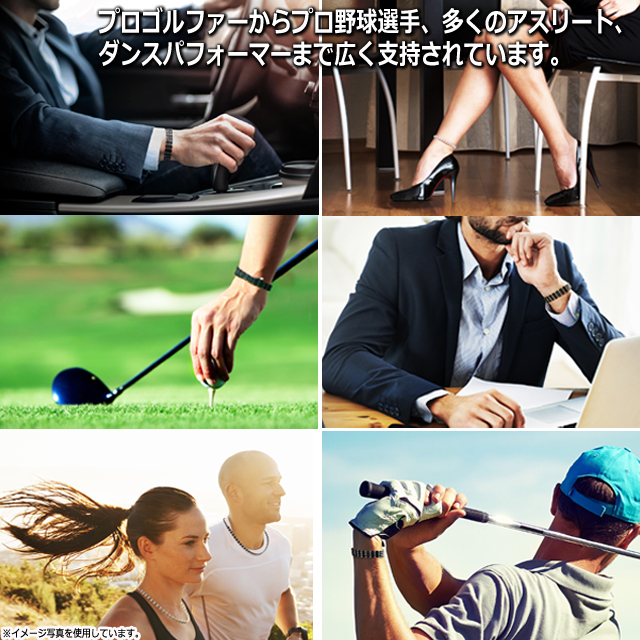 ゴルフ 身体能力 クチコミ アスリート メジャー ネックレス ブレス （コンディショニングアクセサリー コアフォースループ ブルーSUS50）_4