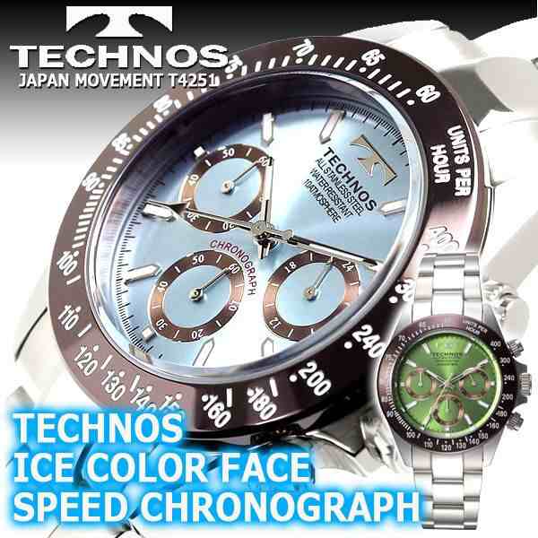 TECHNOS[テクノス]スポーツクロノグラフ/アイスカラーダイヤルVer